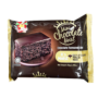 KEK COKLAT MOIST SAMUDRA