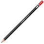PENSIL 2B